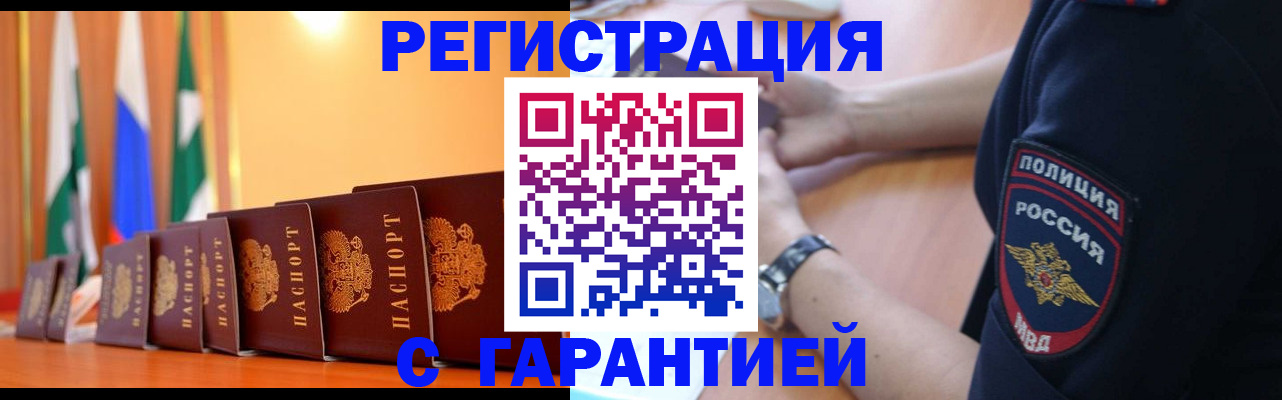 форма 3 в Чистополье